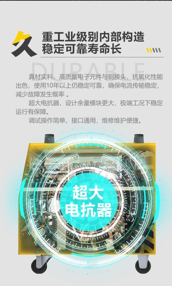 东升国际PG官网-科技赋能场景,让娱乐更有趣.